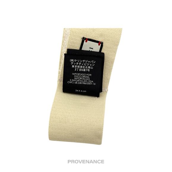 🔴 Gucci Logo Headband - Off-White - Picture 6 of 7